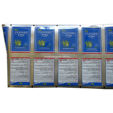 Plastic Herbicide Packaging Film/ Phytocide Film/ Weedicide Film/ Weed Killer Film